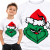 KOSZULKA DZIECIĘCA ŚWIĄTECZNA GRINCH